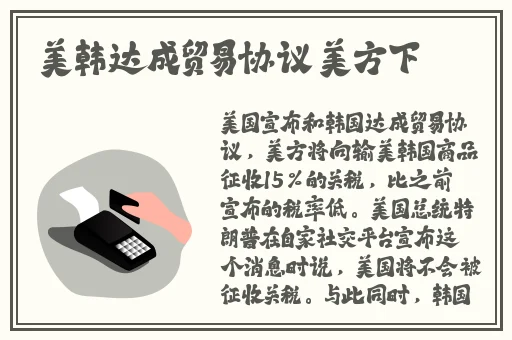 国产91精品㊙️入口福利一姬