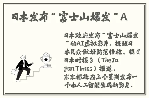 坤八塞小洞