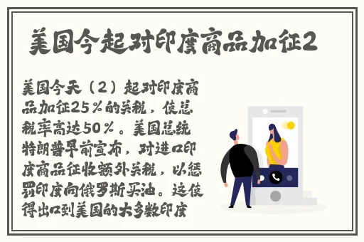 国产午夜精品久久久久免费视